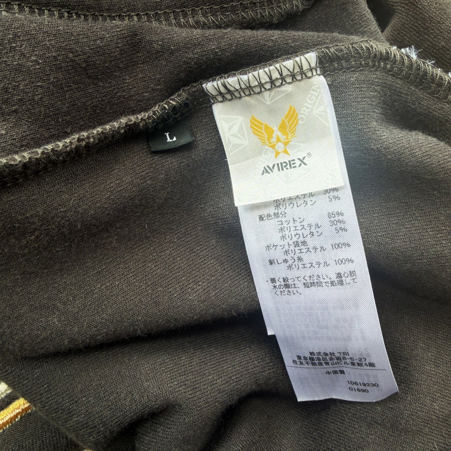 Avirex Velour Track Top 50th Anniversary Exclusive - L