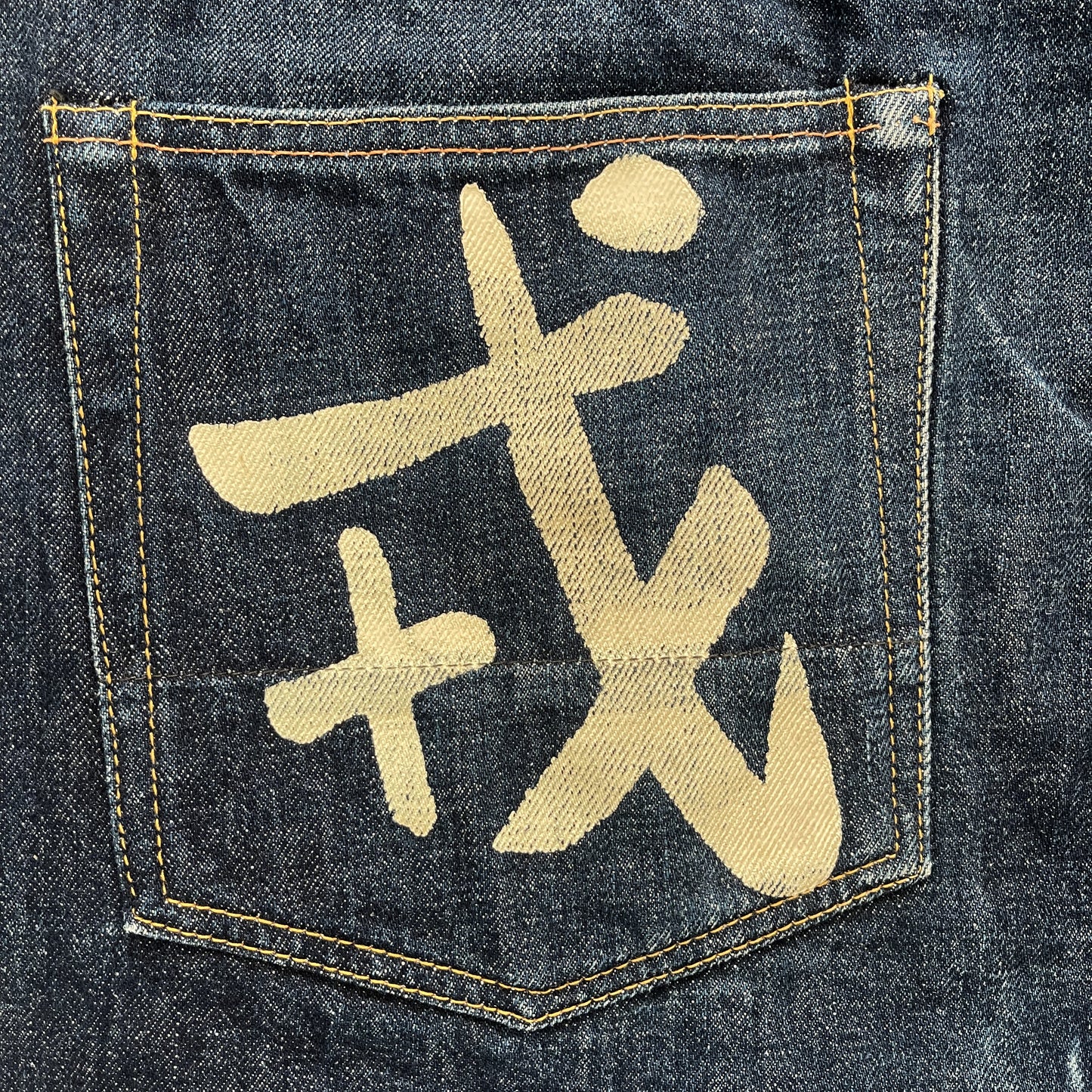 Evisu Jeans