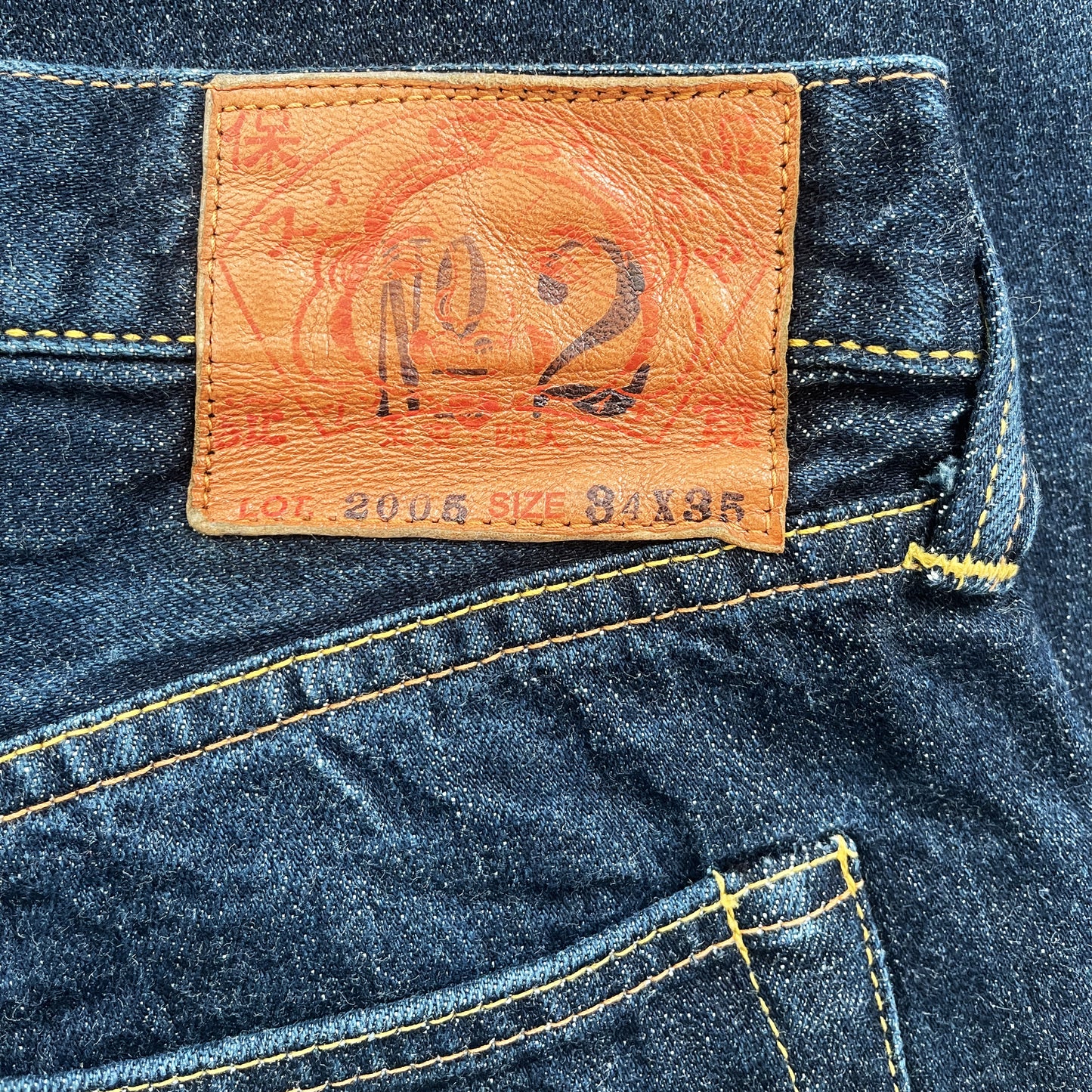 Vintage Evisu Jeans