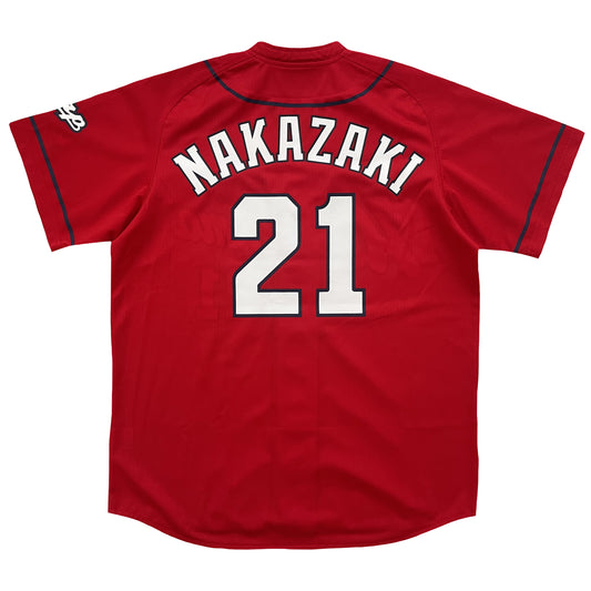 Japanese Baseball Jersey Hiroshima Carp
