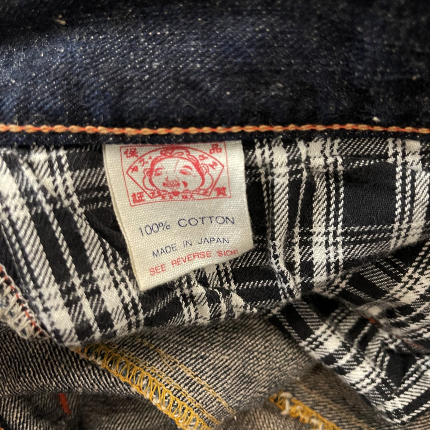 Evisu Jeans