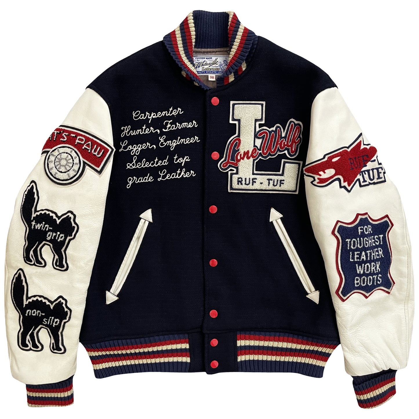 Whitesville Varsity Jacket