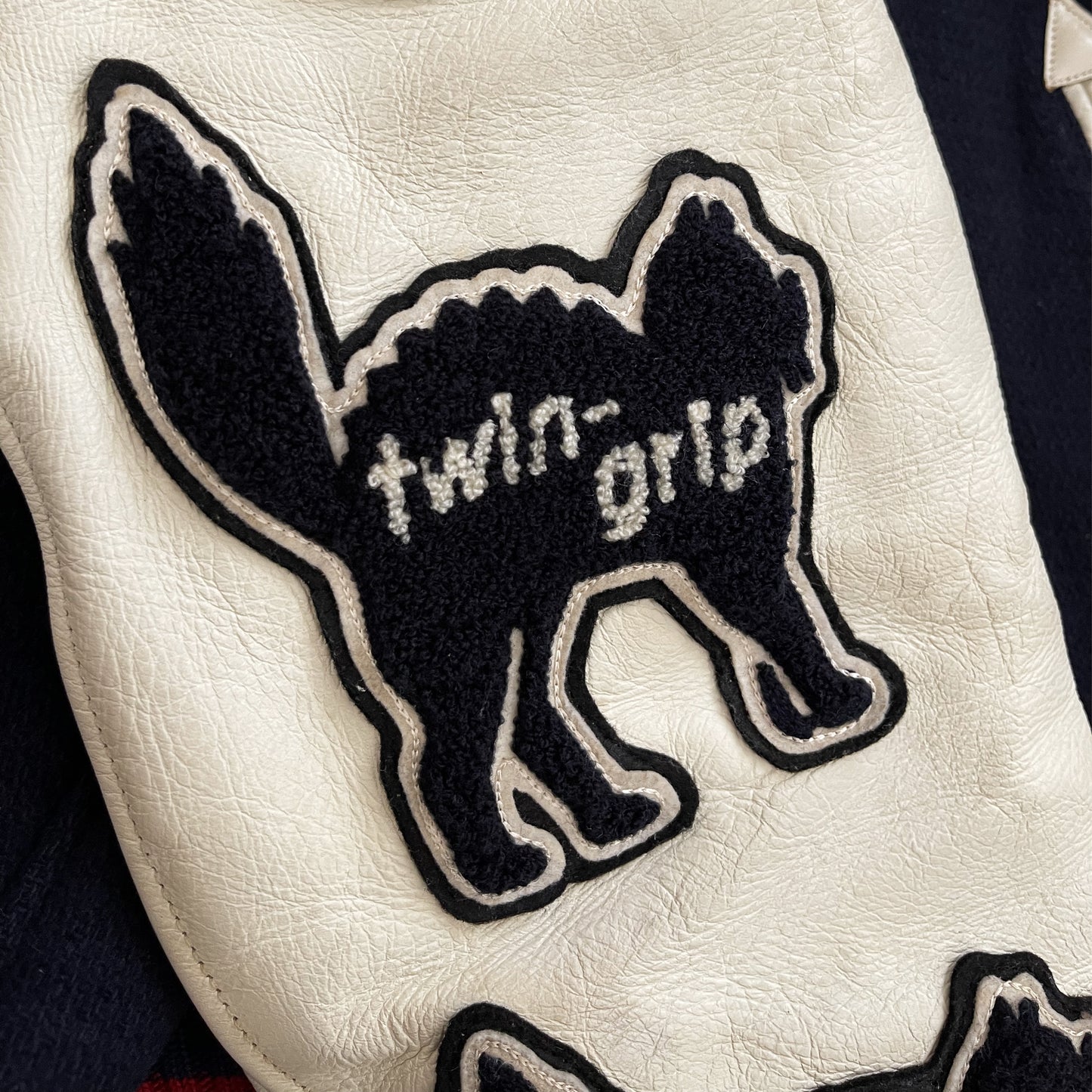 Whitesville Varsity Jacket