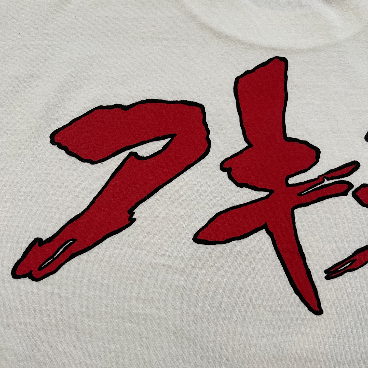 Akira T-Shirt