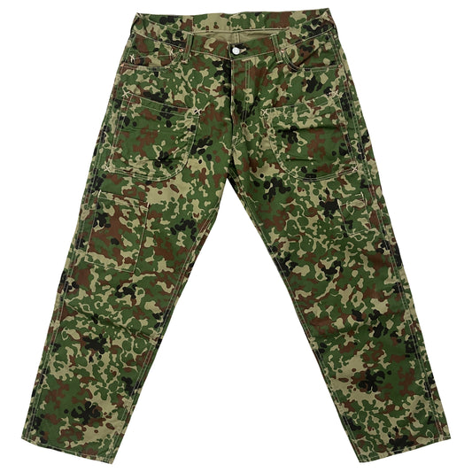 Evisu Camo Cargos