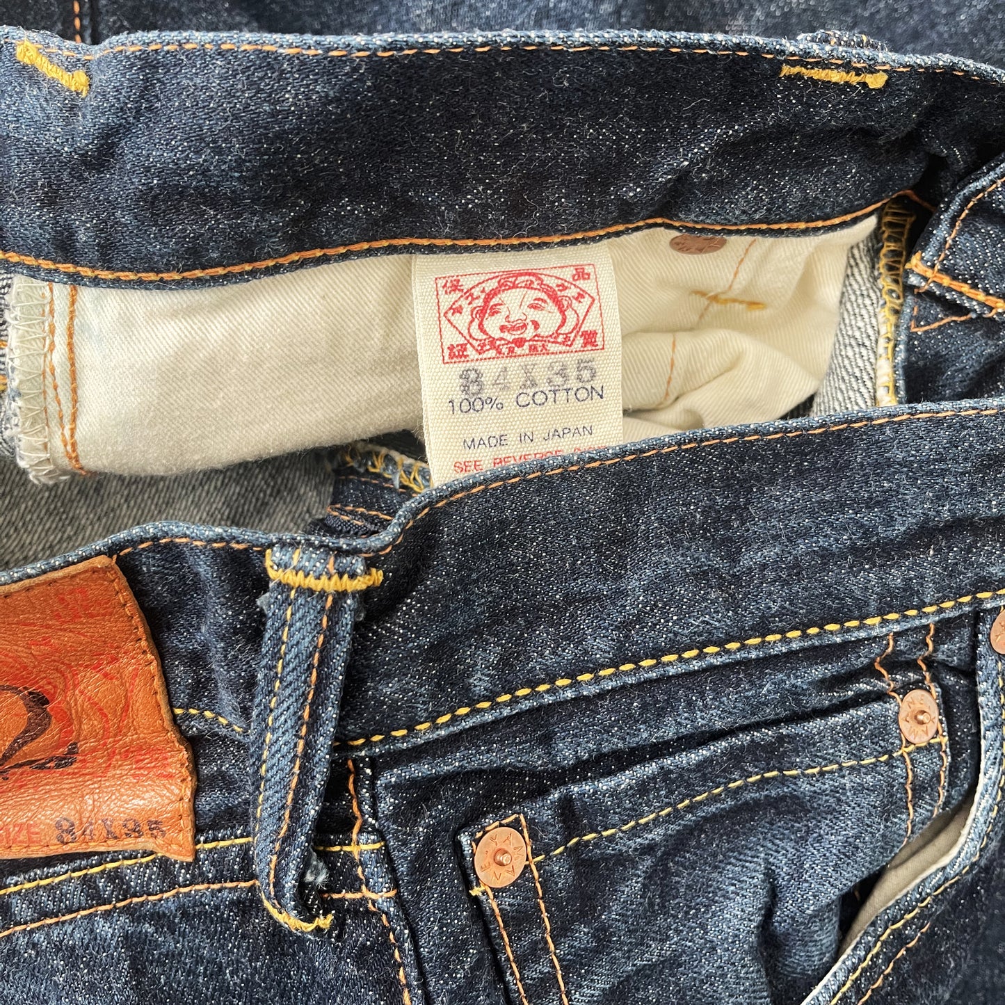 Vintage Evisu Jeans