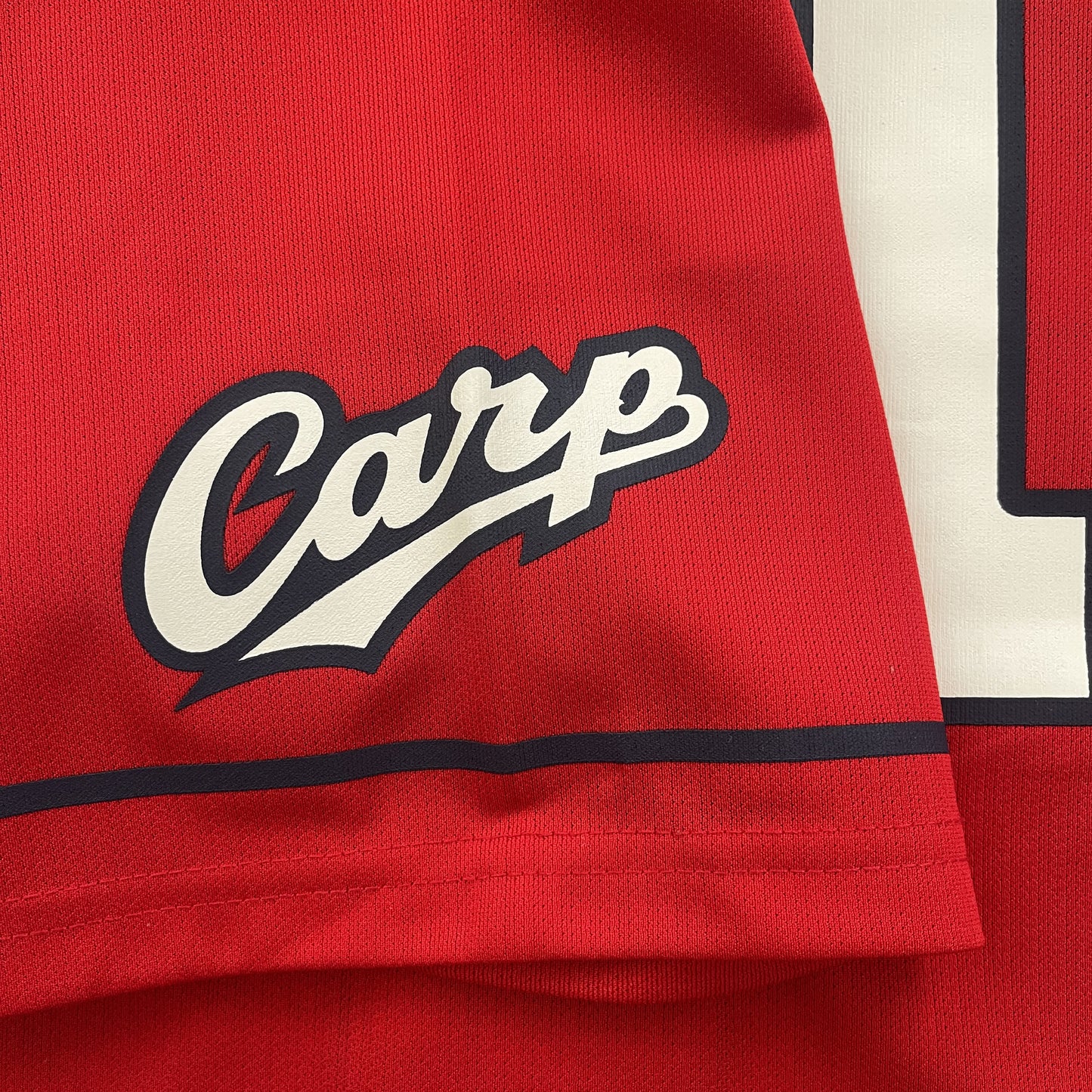 Japanese Baseball Jersey Hiroshima Carp