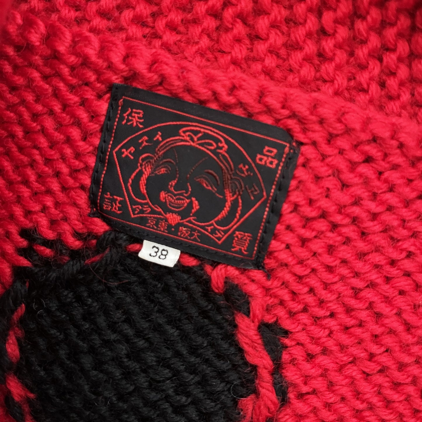 Evisu Cowichan Knitted Cardigan