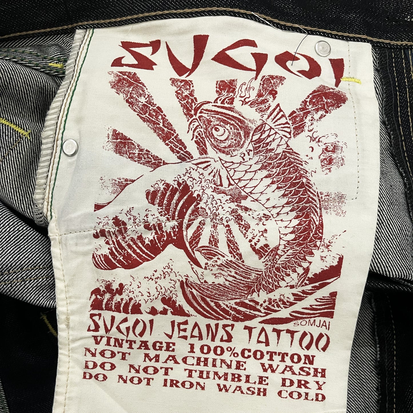 Sugoi Jeans