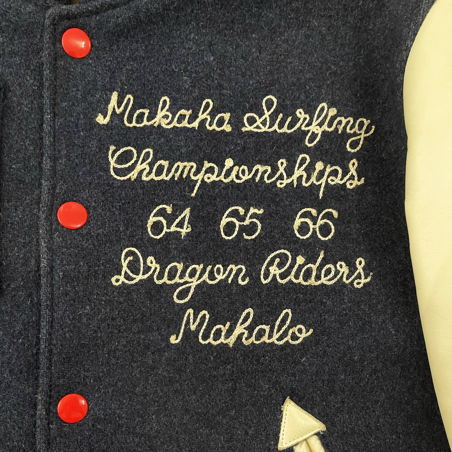 Whitesville Varsity Jacket