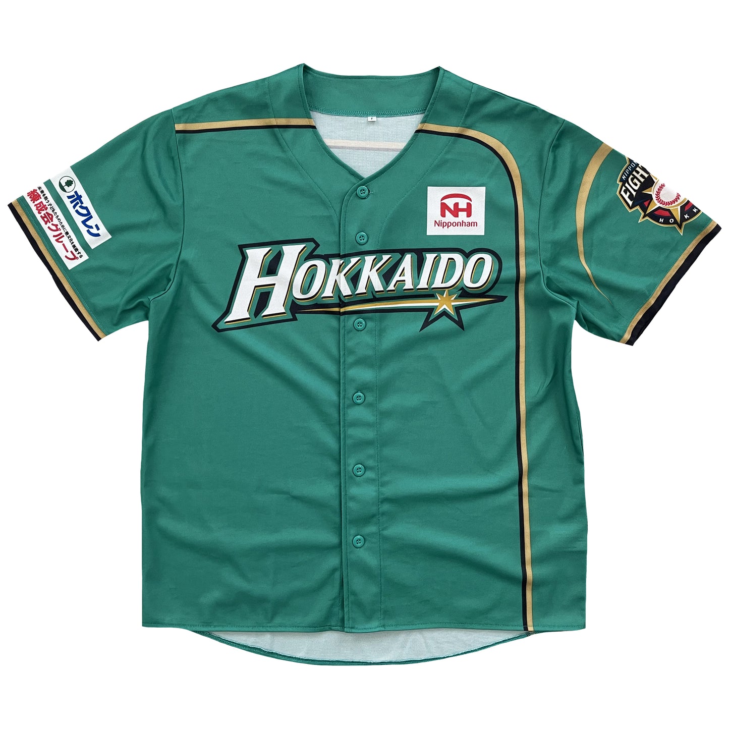 Japanese Baseball Jersey Hokkaido Fighters