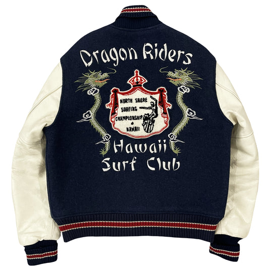 Whitesville Varsity Jacket