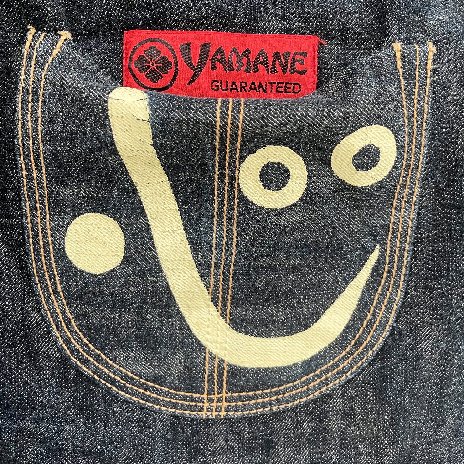 Evisu Yamane Jeans