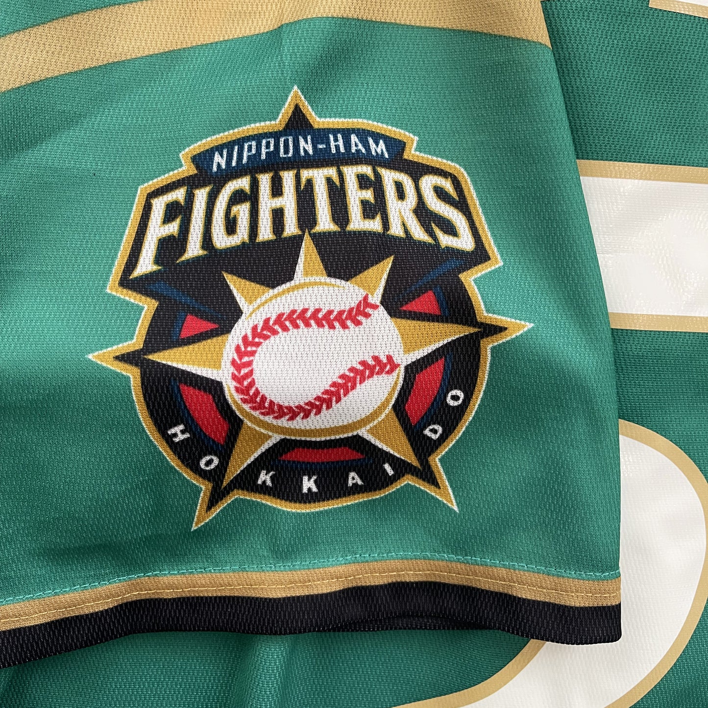 Japanese Baseball Jersey Hokkaido Fighters
