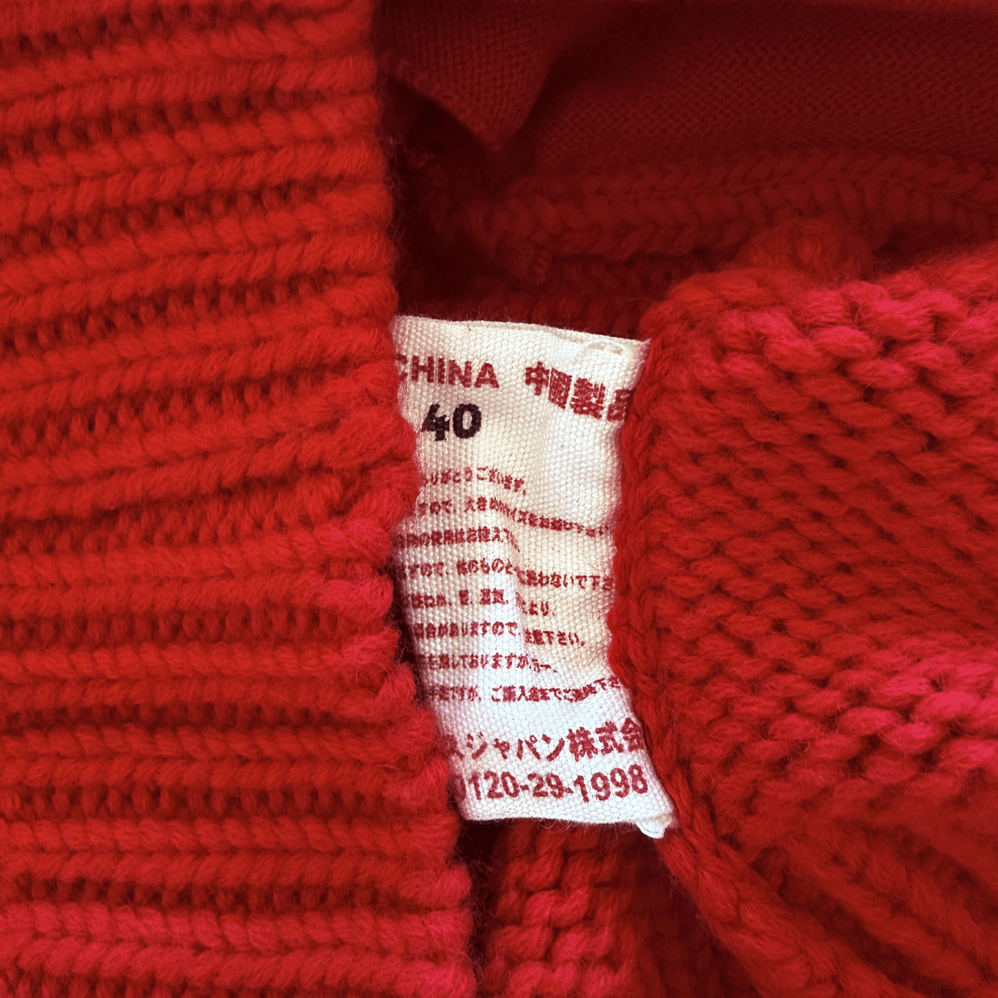 Evisu Cowichan Hoodie - M