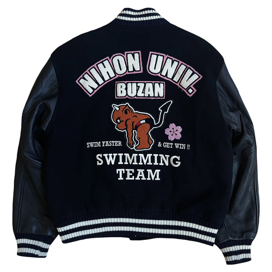 Tedman's 'Nihon Swimming Team' Varsity Jacket - XL
