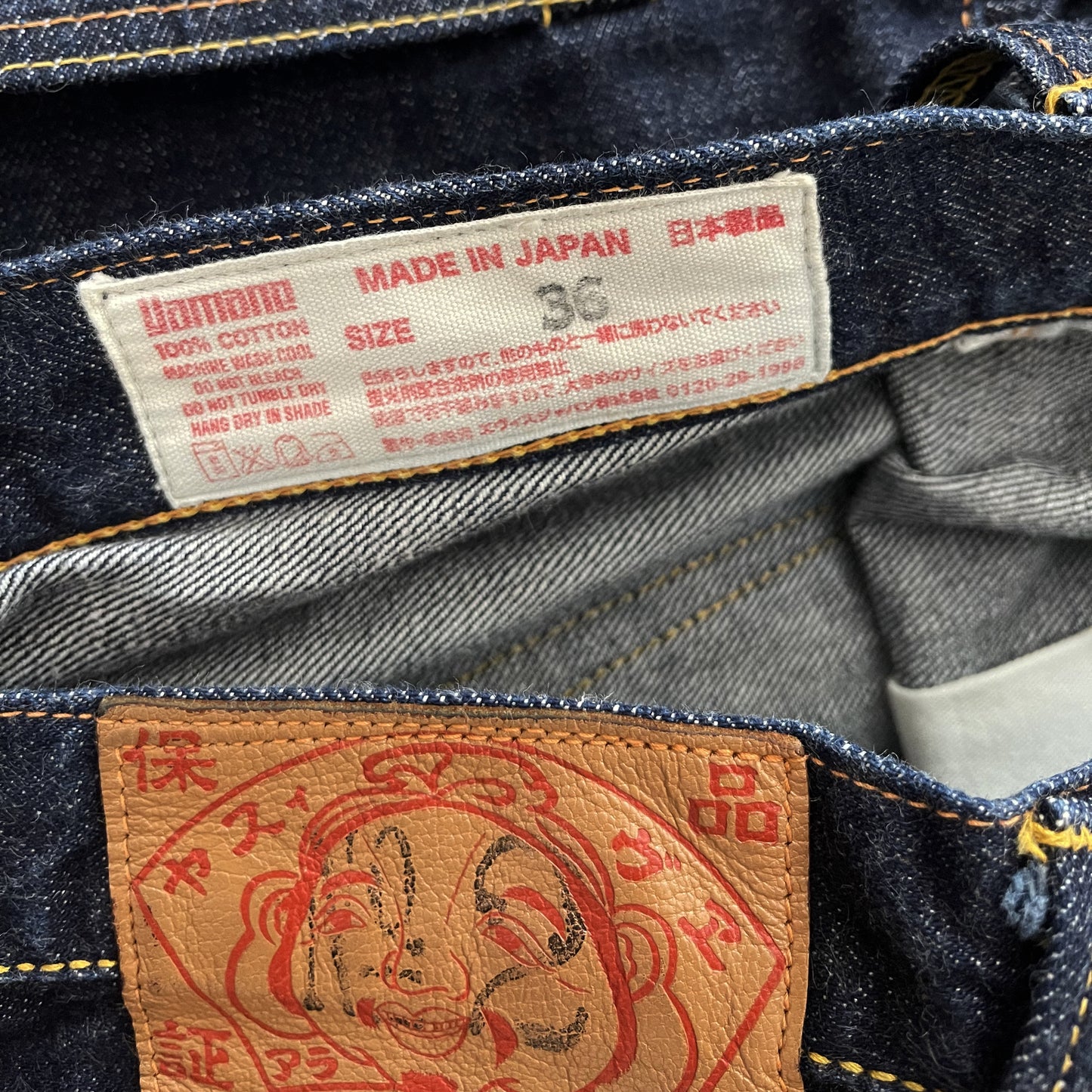 Evisu Denim Shorts