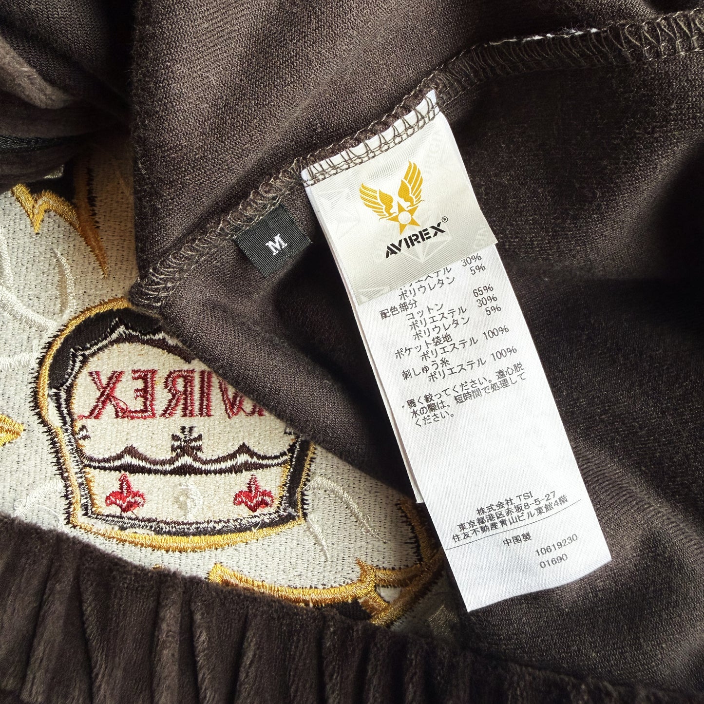 Avirex Velour Track Top 50th Anniversary Exclusive - M