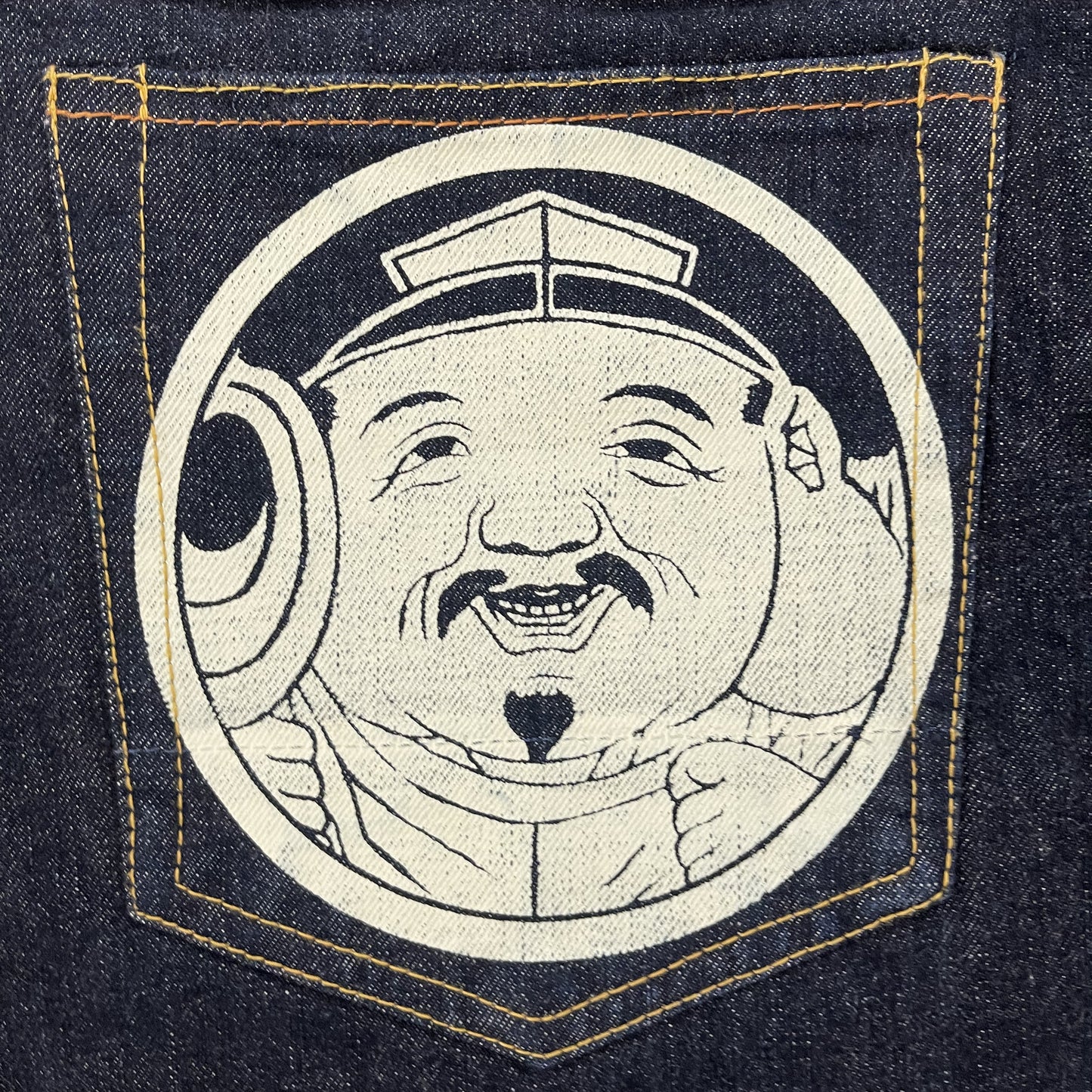 Evisu 20th Anniversary Jeans