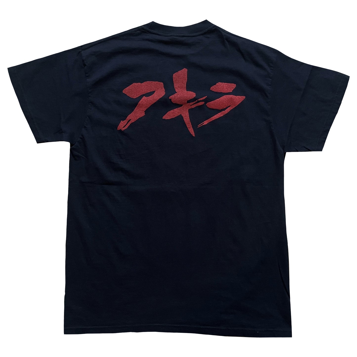Akira T-Shirt - XL