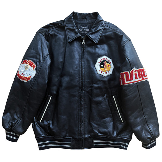 Avirex 'Kajukenbo' Martial Arts Leather Varsity Jacket - XXL