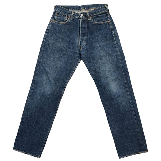 Evisu Jeans - W30"