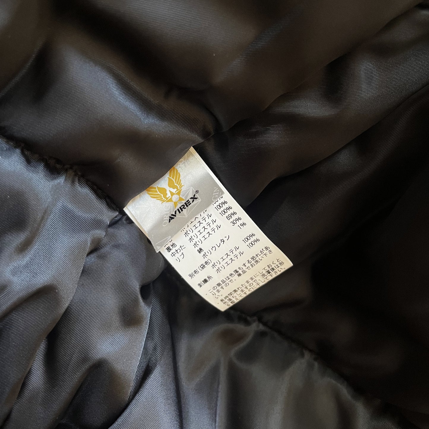 Avirex USA MA1 Bomber Jacket - M