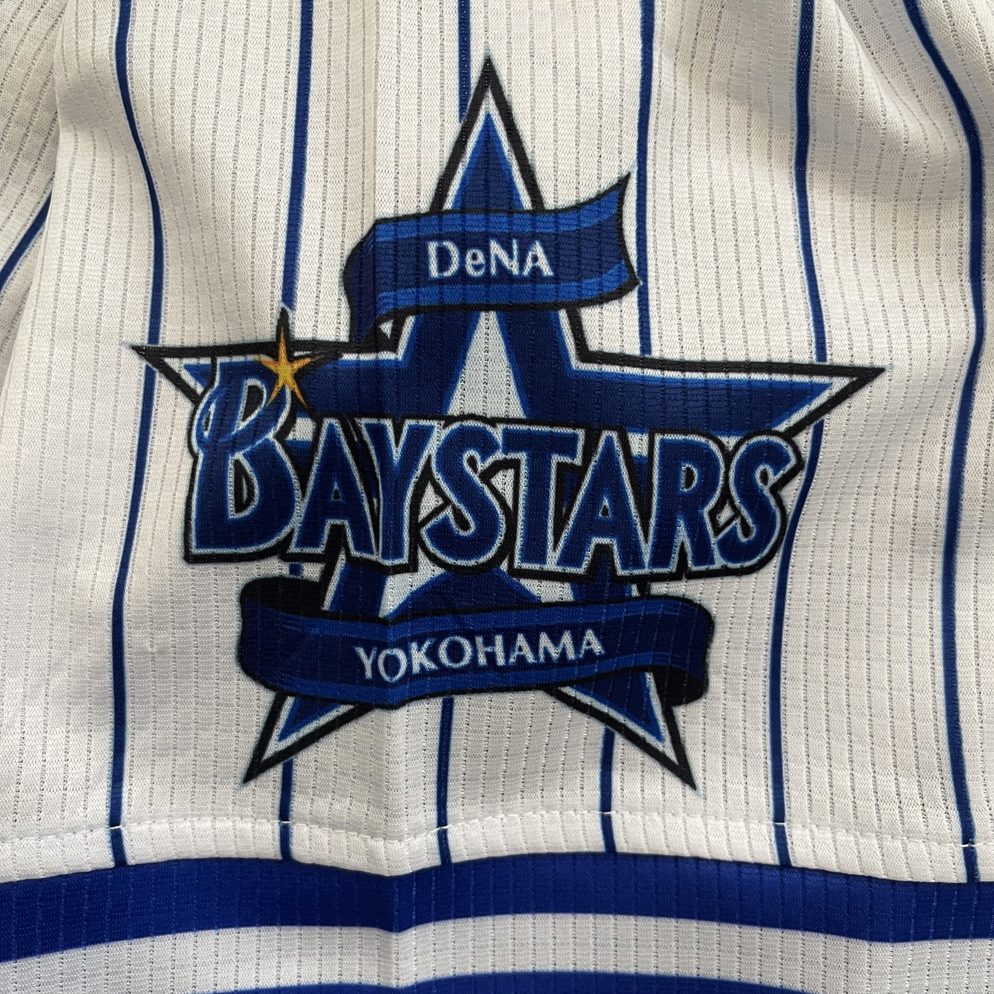 Japanese Baseball Jersey Yokohama Baystars