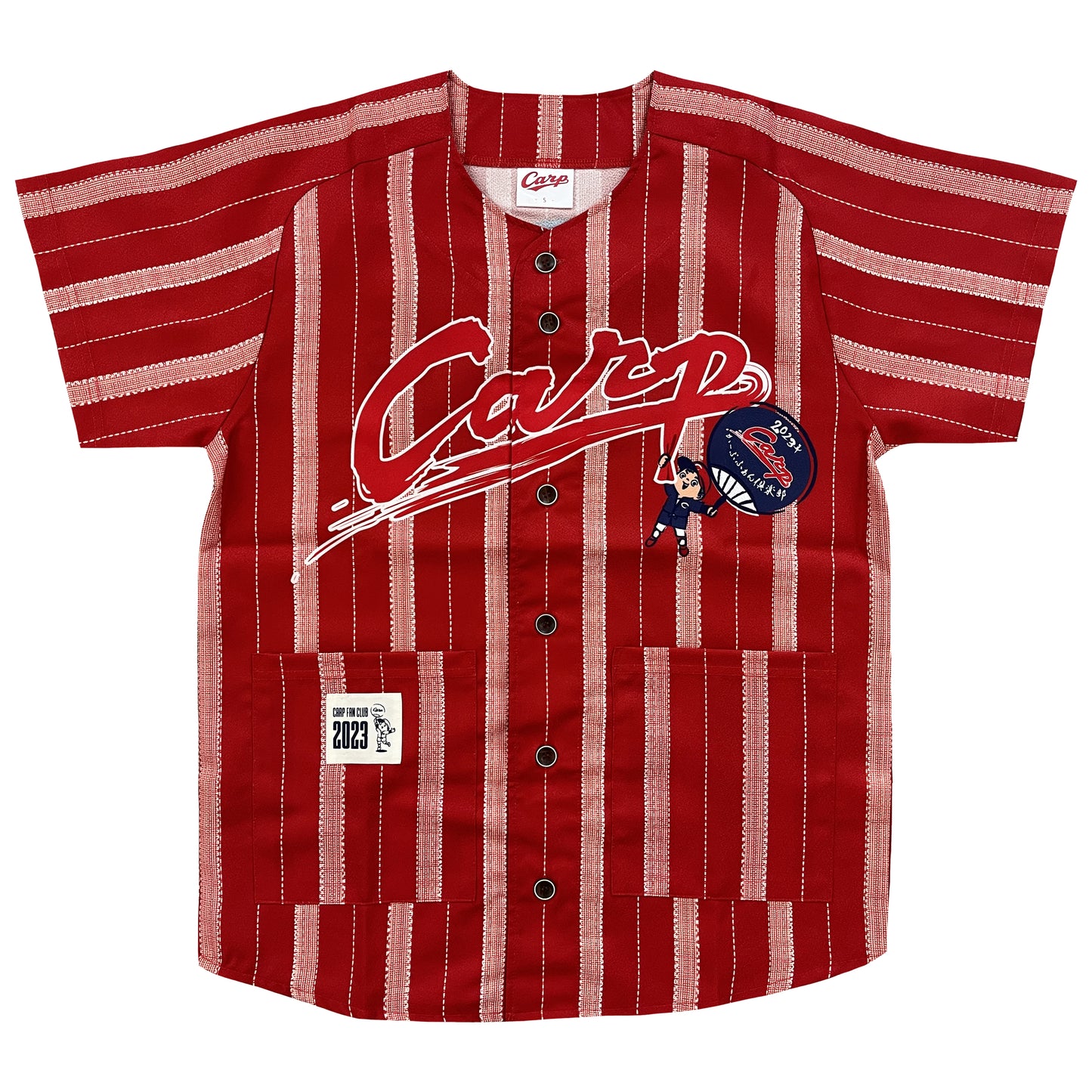 Japanese Baseball Jersey Hiroshima Carp