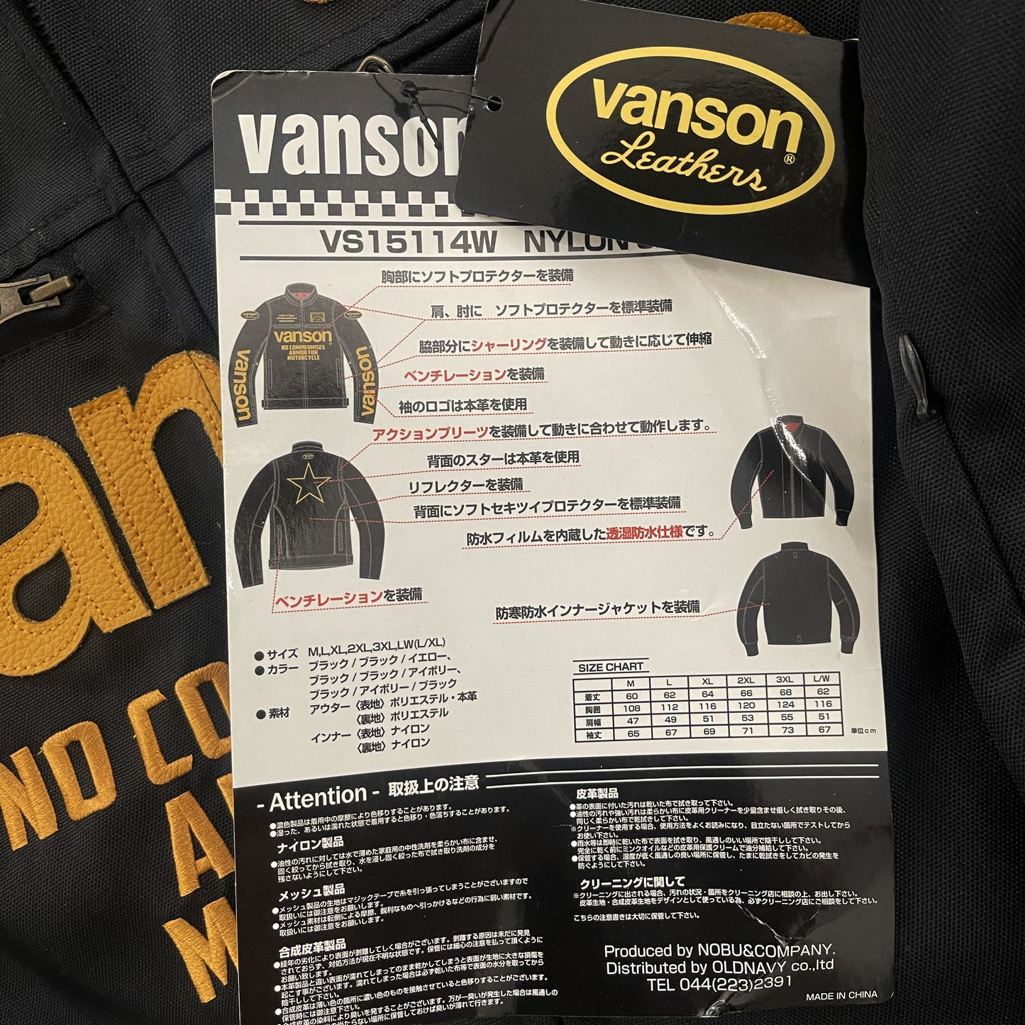 Vanson Leathers Motorcycle Mesh Racer Jacket