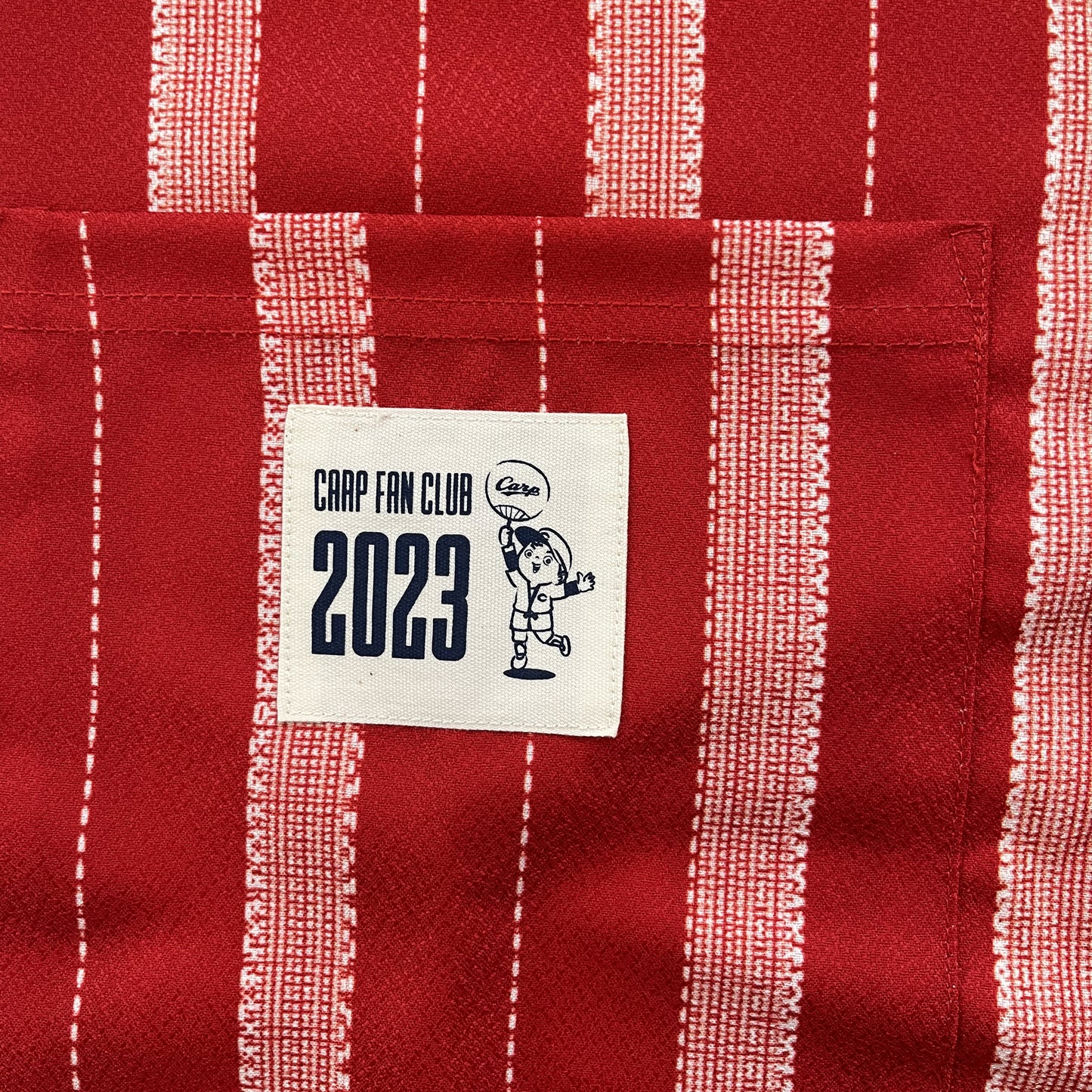 Japanese Baseball Jersey Hiroshima Carp