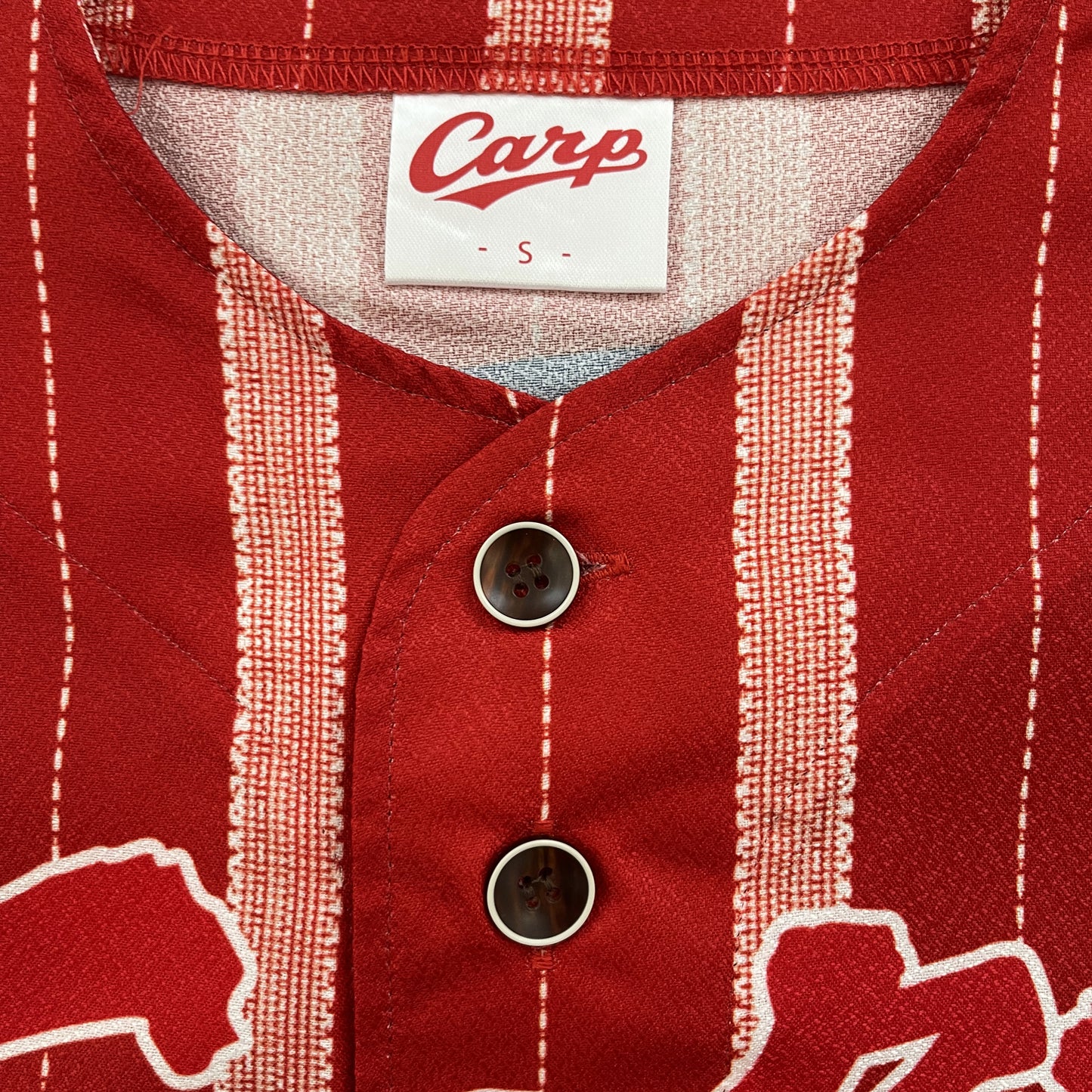 Japanese Baseball Jersey Hiroshima Carp