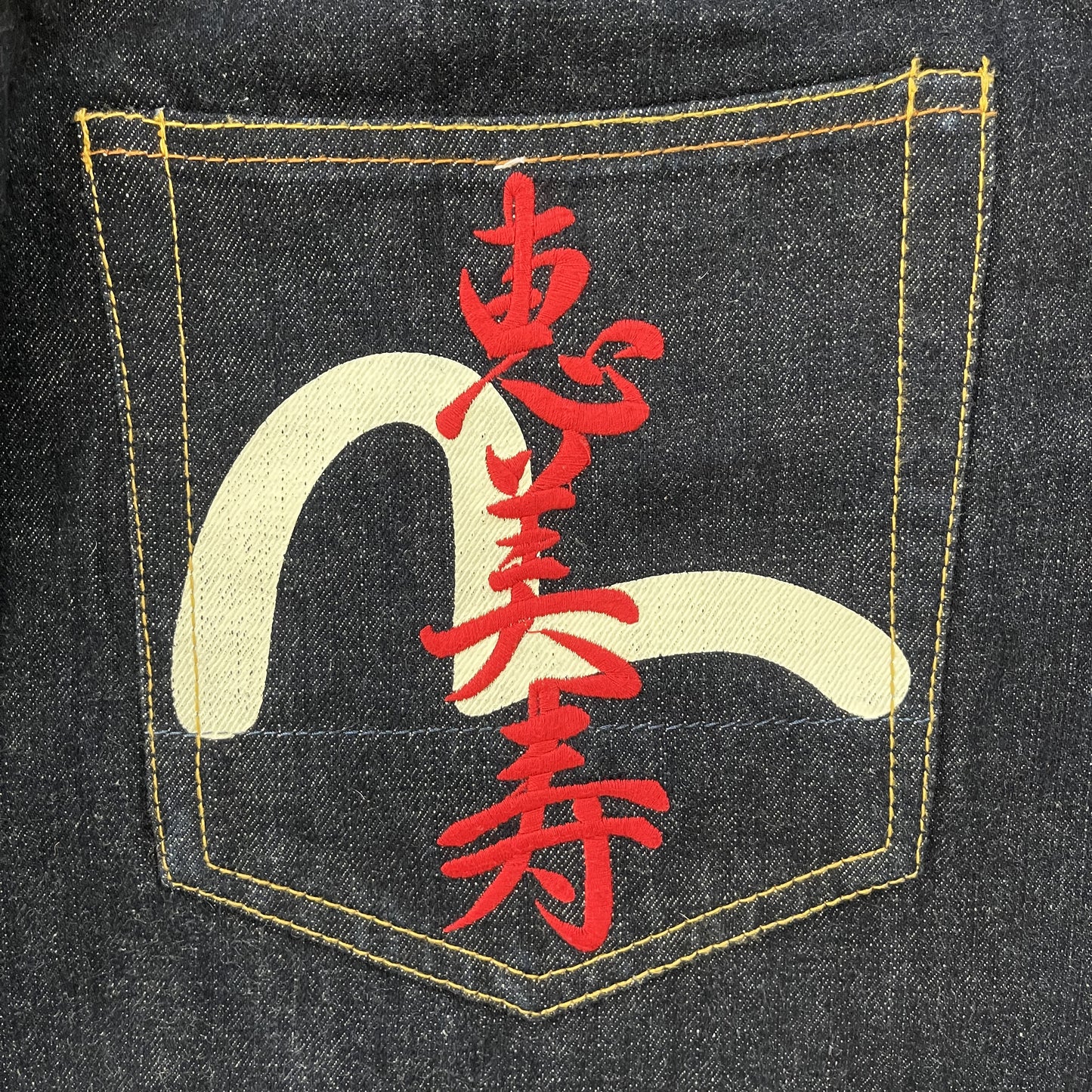 Evisu 20th Anniversary Jeans