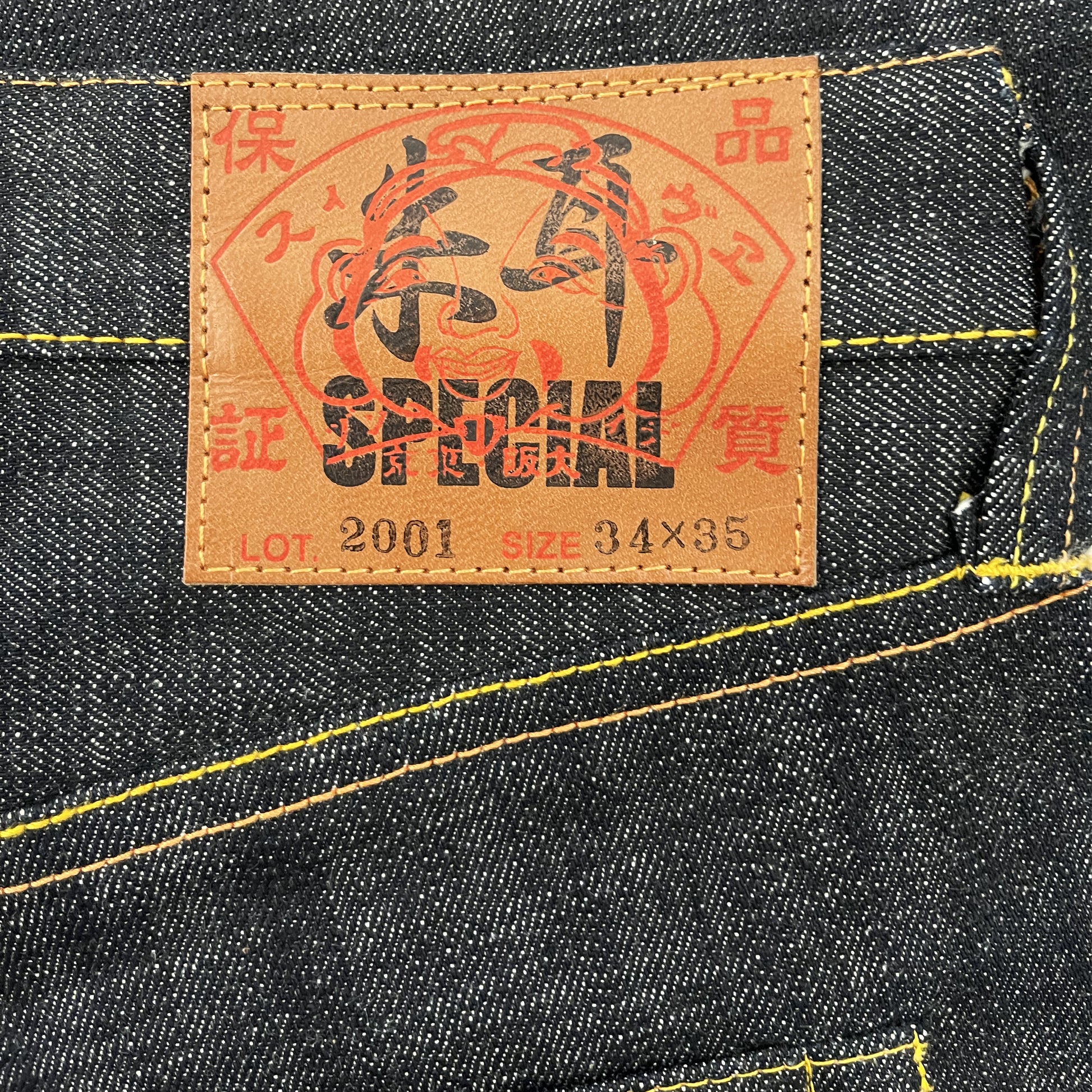 Vintage Evisu Selvedge Jeans