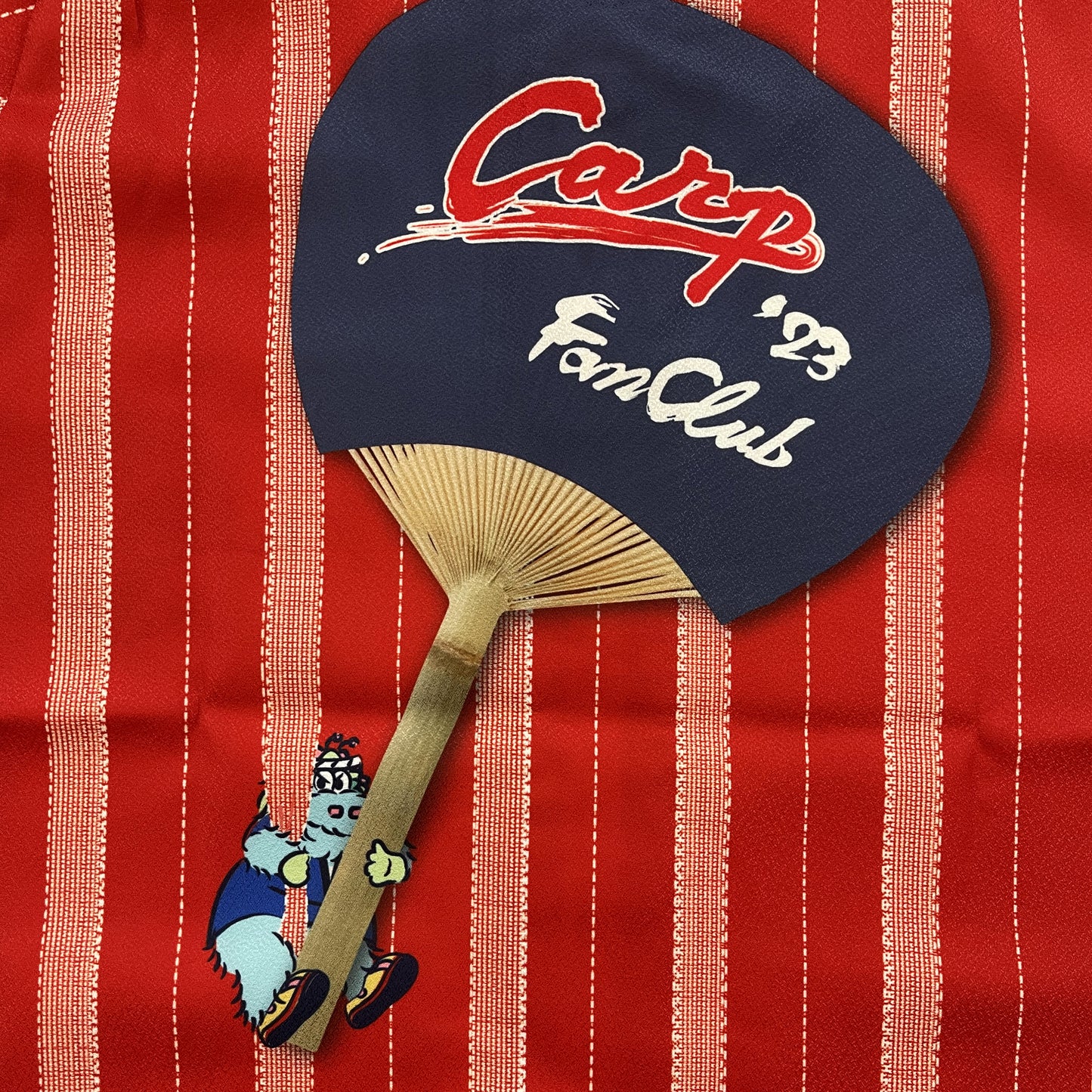 Japanese Baseball Jersey Hiroshima Carp