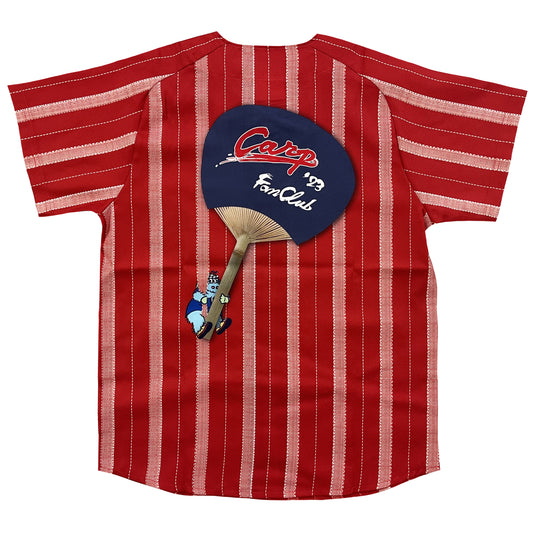 Japanese Baseball Jersey Hiroshima Carp