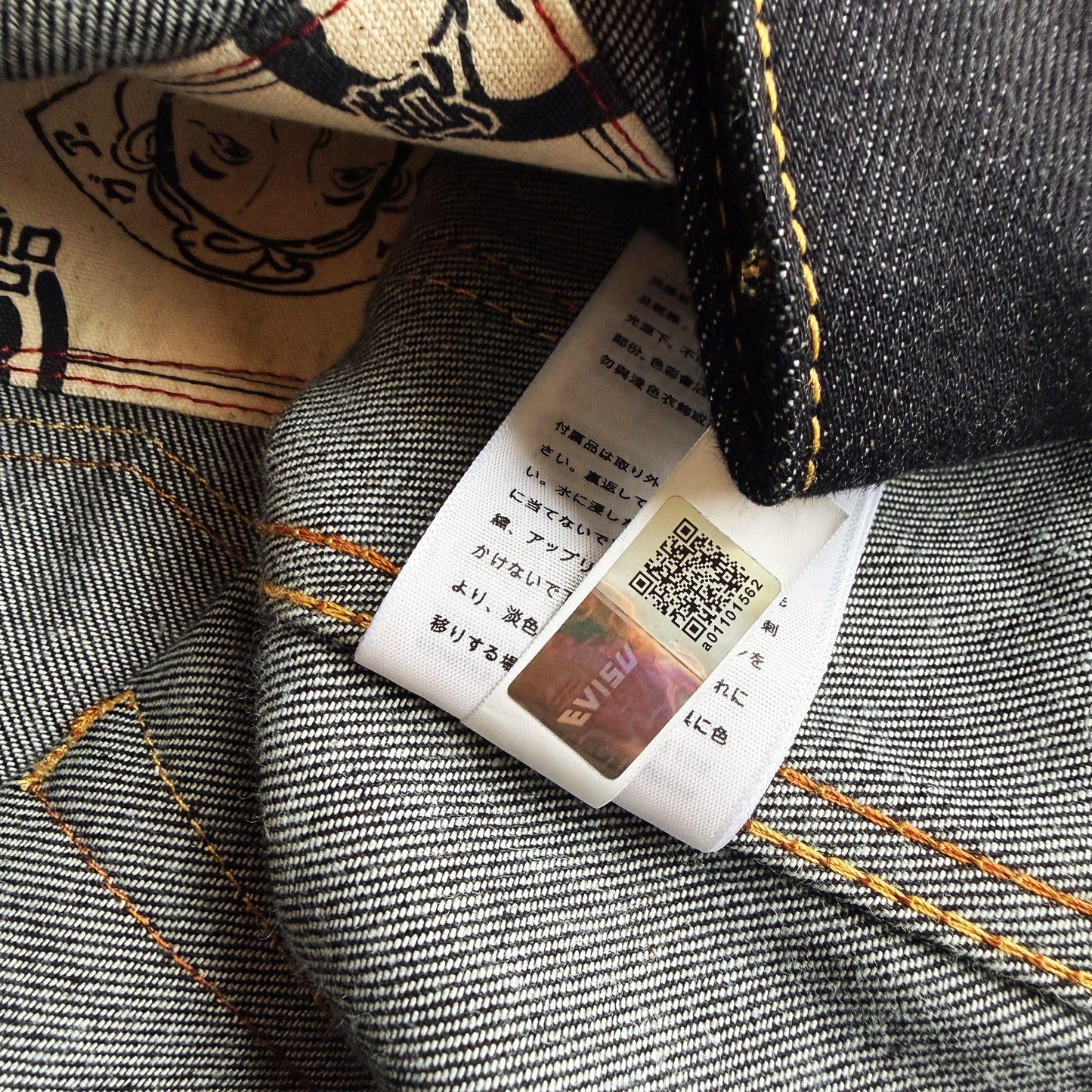 Evisu Multipocket Denim Jacket - S