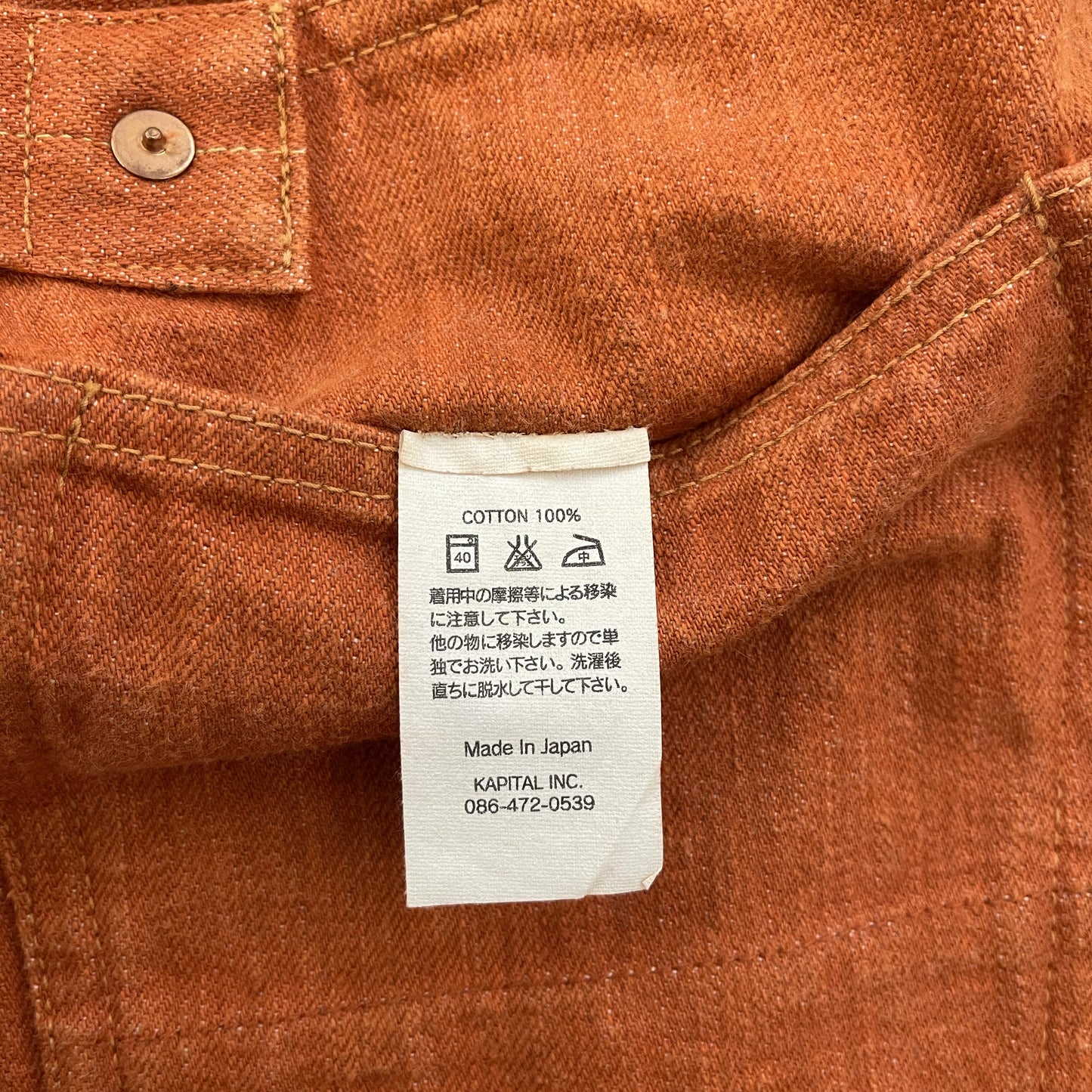 Kapital Cisco Jeans