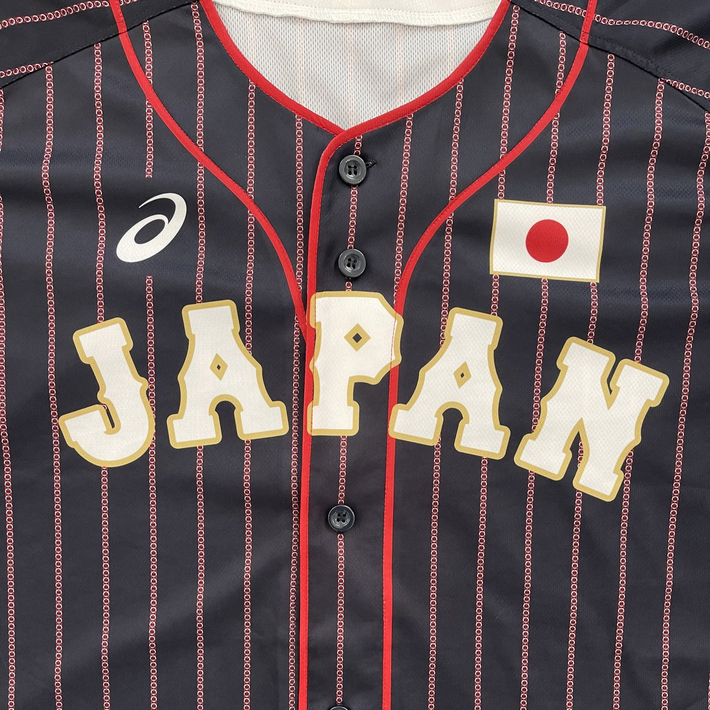 Japanese Baseball Jersey Samurai Nationals
