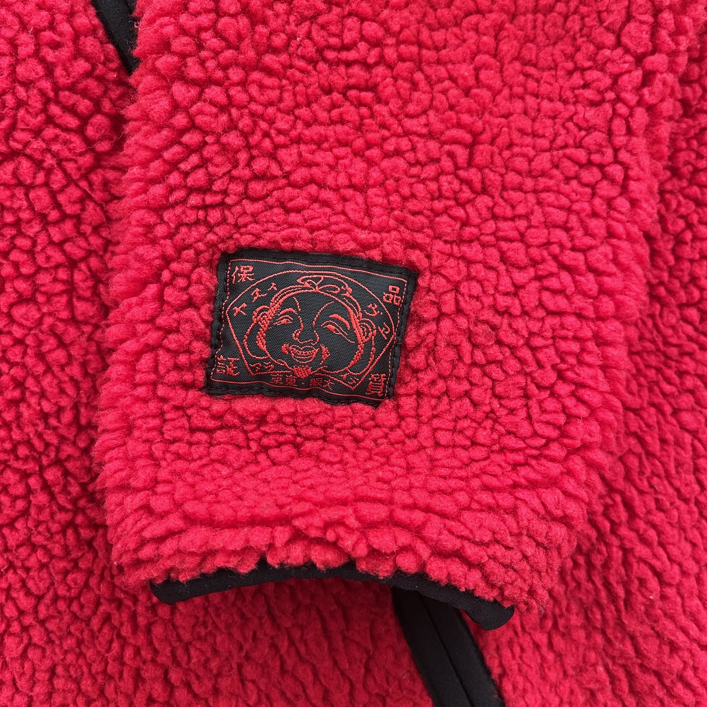 Evisu Fleece Jacket