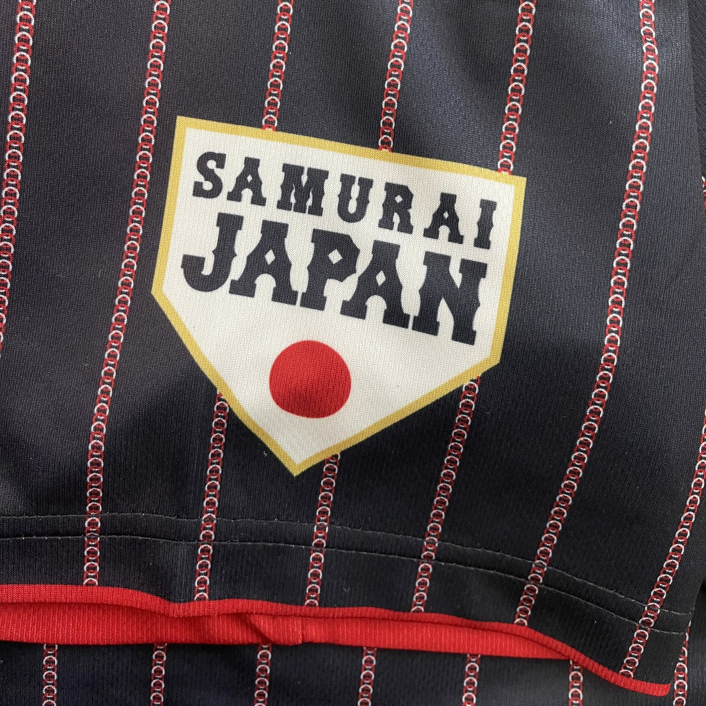 Japanese Baseball Jersey Samurai Nationals
