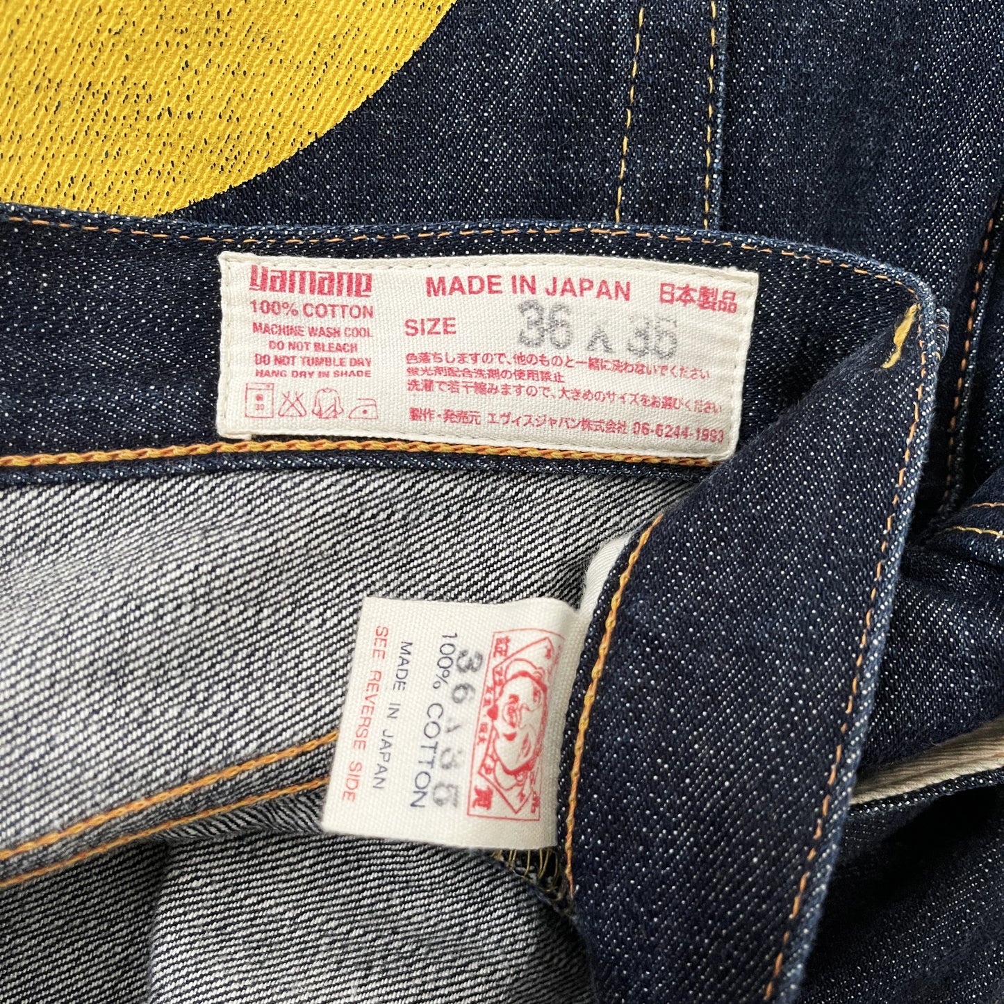 Evisu Daicock Jeans