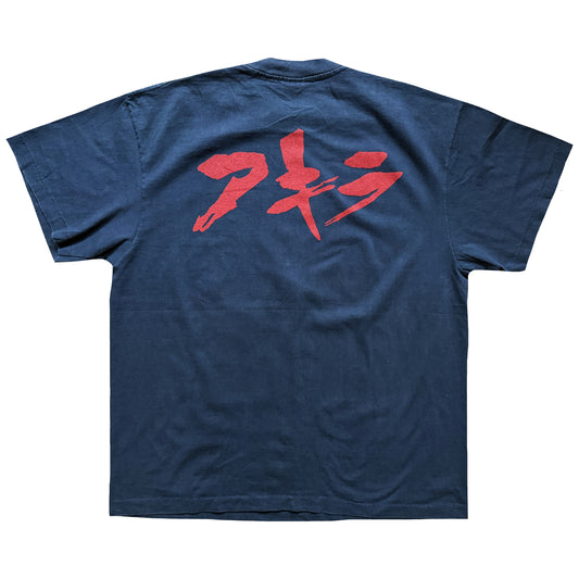 Akira T-Shirt - XL
