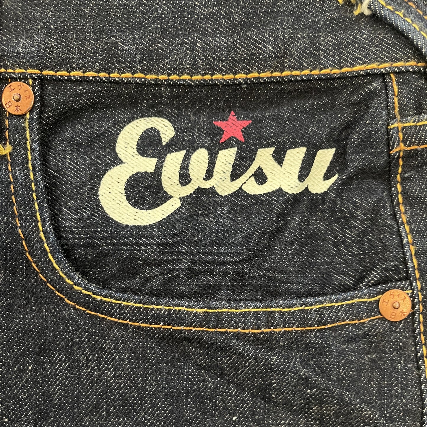 Evisu 20th Anniversary Jeans