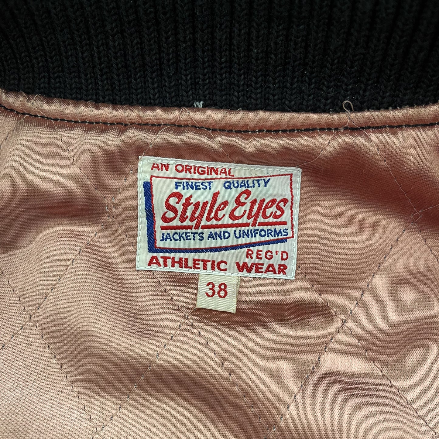 Style Eyes Varsity Jacket