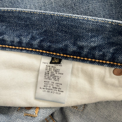 Kapital 14oz Washed Jeans