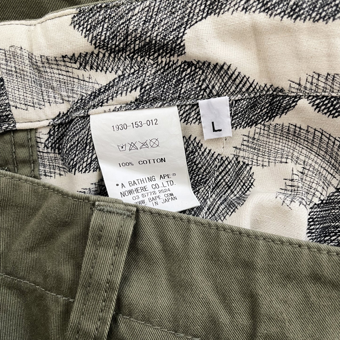 Bape Cargo Shorts