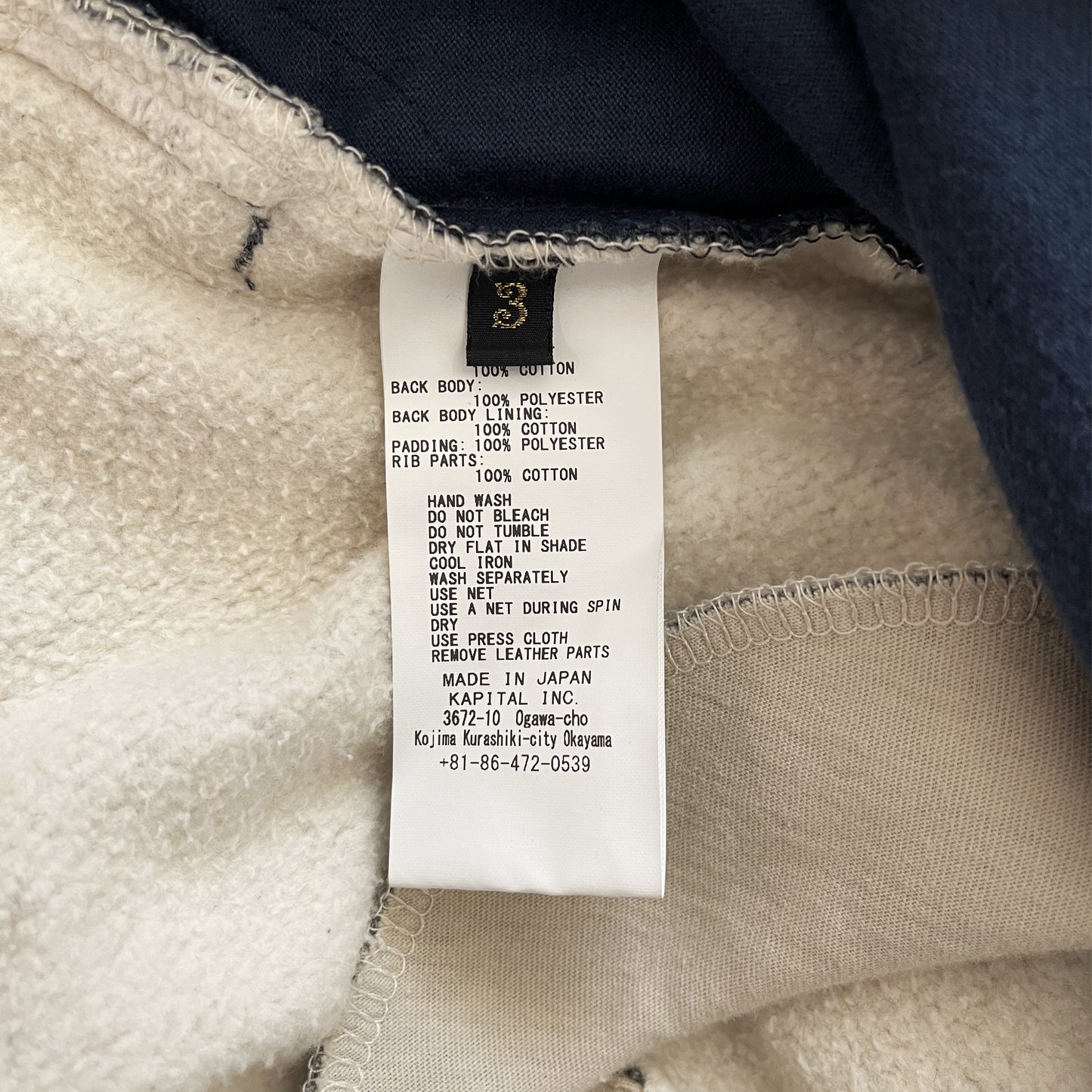 Kapital Bandana Hoodie