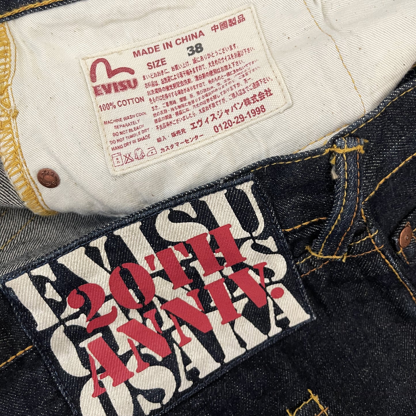 Evisu 20th Anniversary Jeans
