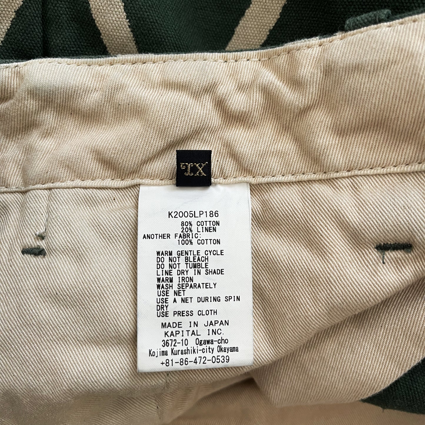 Kapital Drunk Stripe Easy Pants